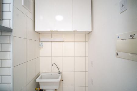 Apartamento para alugar com 39m², 2 quartos e 1 vaga Apartamento para alugar com 39m², 2 quartos e 1 vagaÁrea de Serviço
