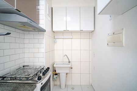 Apartamento para alugar com 39m², 2 quartos e 1 vaga Apartamento para alugar com 39m², 2 quartos e 1 vagaÁrea de Serviço
