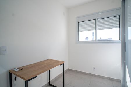 Apartamento para alugar com 39m², 2 quartos e 1 vaga Apartamento para alugar com 39m², 2 quartos e 1 vagaQuarto 1