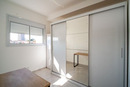 Apartamento para alugar com 39m², 2 quartos e 1 vaga Apartamento para alugar com 39m², 2 quartos e 1 vagaQuarto 1