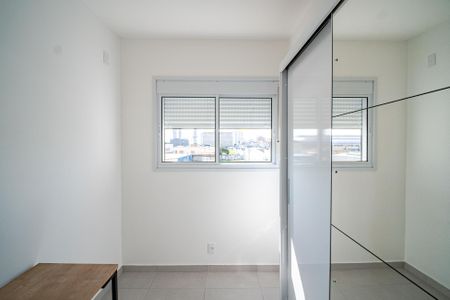 Apartamento para alugar com 39m², 2 quartos e 1 vaga Apartamento para alugar com 39m², 2 quartos e 1 vagaQuarto 1