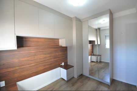 Apartamento para alugar com 42m², 1 quarto e 1 vagaQuarto 