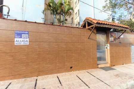 Apartamento para alugar com 70m², 2 quartos e sem vagaFachada do Prédio