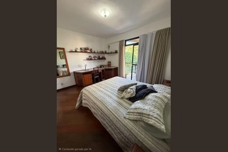 Apartamento à venda com 190m², 3 quartos e 3 vagas Apartamento à venda com 190m², 3 quartos e 3 vagasQuarto