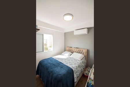 Apartamento à venda com 84m², 3 quartos e 2 vagasSuíte