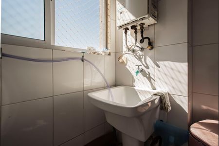 Apartamento à venda com 84m², 3 quartos e 2 vagasÁrea de Serviço