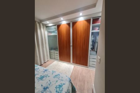Apartamento à venda com 107m², 2 quartos e 2 vagas Apartamento à venda com 107m², 2 quartos e 2 vagasquarto