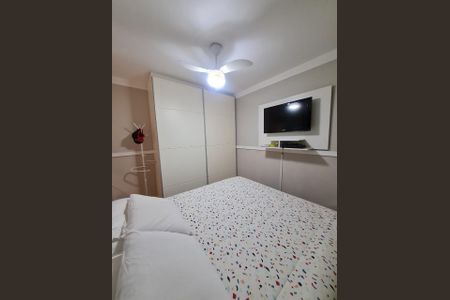 Apartamento à venda com 107m², 2 quartos e 2 vagas Apartamento à venda com 107m², 2 quartos e 2 vagasquarto