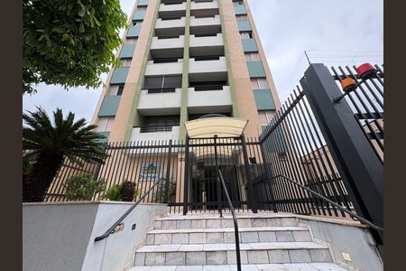 Apartamento para alugar com 55m², 1 quarto e 1 vaga Apartamento para alugar com 55m², 1 quarto e 1 vagaFachada