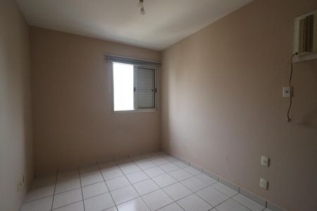 Apartamento para alugar com 55m², 1 quarto e 1 vaga Apartamento para alugar com 55m², 1 quarto e 1 vagaQuarto