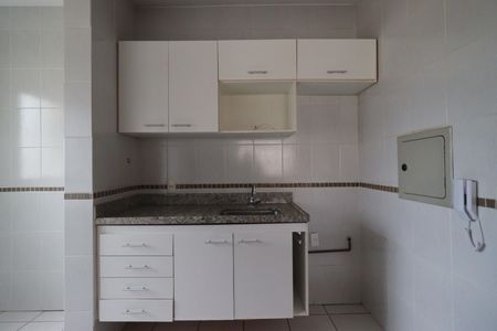 Apartamento para alugar com 55m², 1 quarto e 1 vaga Apartamento para alugar com 55m², 1 quarto e 1 vagaCozinha