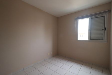 Apartamento para alugar com 55m², 1 quarto e 1 vaga Apartamento para alugar com 55m², 1 quarto e 1 vagaQuarto
