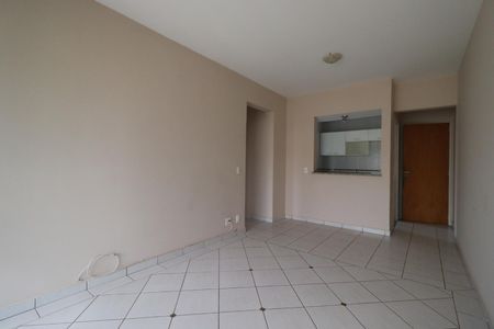 Sala de apartamento para alugar com 1 quarto, 55m² em Centro, Ribeirão Preto