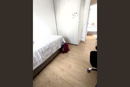 Apartamento à venda com 86m², 3 quartos e 2 vagas Apartamento à venda com 86m², 3 quartos e 2 vagasQuarto