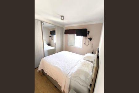 Apartamento à venda com 86m², 3 quartos e 2 vagas Apartamento à venda com 86m², 3 quartos e 2 vagasQuarto