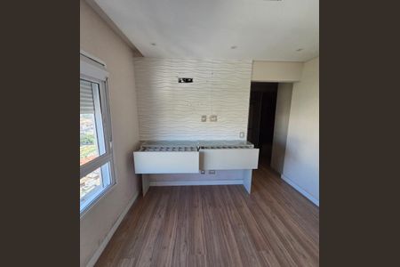 Apartamento à venda com 86m², 3 quartos e 2 vagas Apartamento à venda com 86m², 3 quartos e 2 vagasQuarto