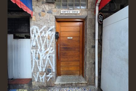 Apartamento para alugar com 55m², 1 quarto e sem vagaFachada