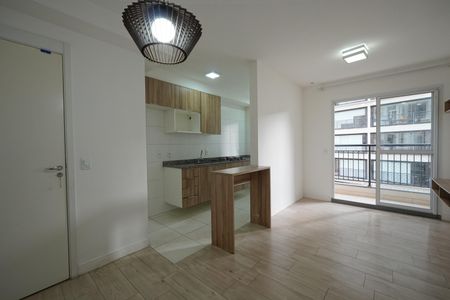 Apartamento para alugar com 47m², 2 quartos e 1 vagaSala