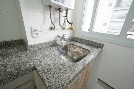 Apartamento para alugar com 47m², 2 quartos e 1 vagaÁrea de Serviço