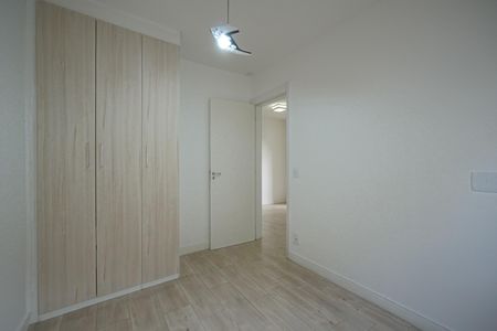 Apartamento para alugar com 47m², 2 quartos e 1 vagaQuarto 1