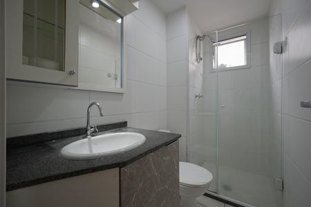 Apartamento para alugar com 47m², 2 quartos e 1 vagaBanheiro