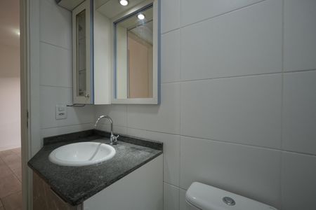 Apartamento para alugar com 47m², 2 quartos e 1 vagaBanheiro
