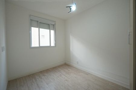 Apartamento para alugar com 47m², 2 quartos e 1 vagaQuarto 1