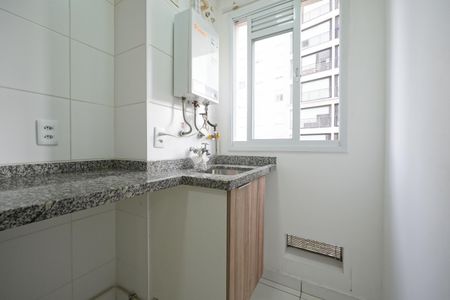 Apartamento para alugar com 47m², 2 quartos e 1 vagaÁrea de Serviço