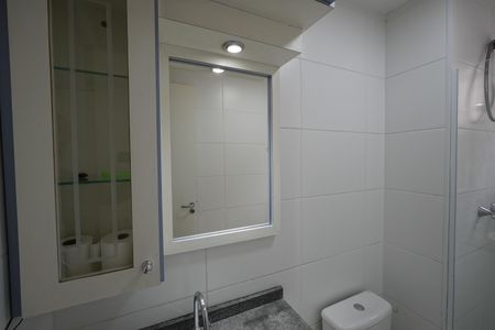 Apartamento para alugar com 47m², 2 quartos e 1 vagaBanheiro