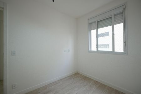 Apartamento para alugar com 47m², 2 quartos e 1 vagaQuarto 1