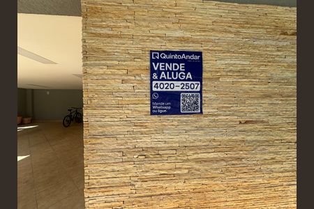 Casa de condomínio para alugar com 600m², 5 quartos e 6 vagasFachada