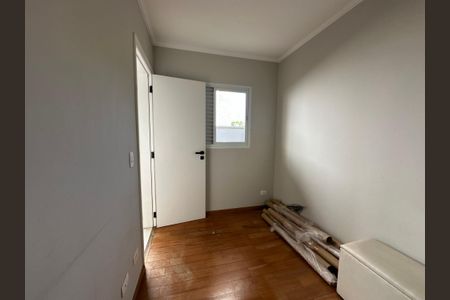 Casa de condomínio para alugar com 600m², 5 quartos e 6 vagasQuarto de Serviço