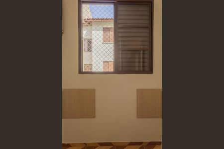 Apartamento à venda com 50m², 2 quartos e sem vagaQuarto 1