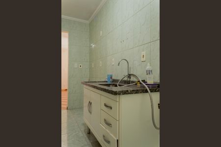 Apartamento à venda com 50m², 2 quartos e sem vagaCozinha