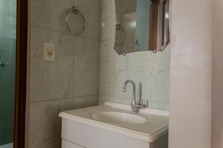 Apartamento à venda com 50m², 2 quartos e sem vagaBanheiro