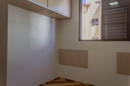 Apartamento à venda com 50m², 2 quartos e sem vagaQuarto 1