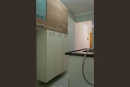 Apartamento à venda com 50m², 2 quartos e sem vagaCozinha