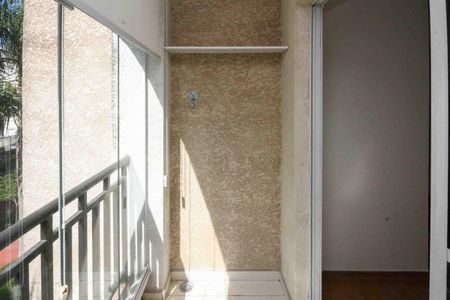 Varanda de apartamento para alugar com 2 quartos, 54m² em Sítio da Figueira, São Paulo