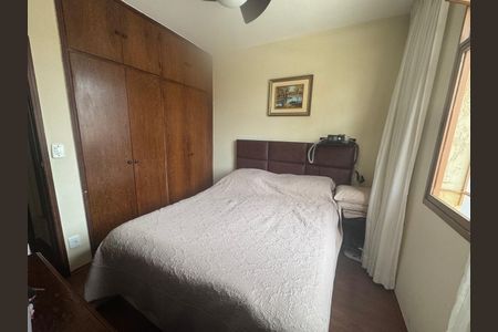 Apartamento à venda com 167m², 3 quartos e 2 vagasSegundo  quarto