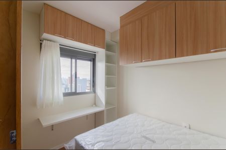 Quarto de apartamento para alugar com 1 quarto, 28m² em Liberdade, São Paulo