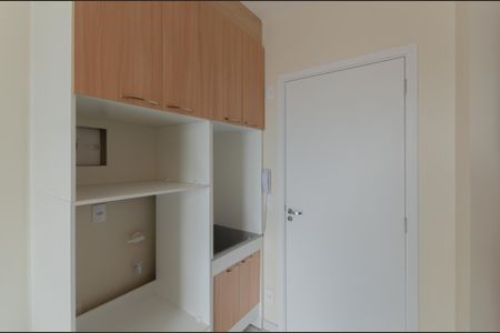 Apartamento para alugar com 28m², 1 quarto e sem vagaCozinha e Área de Serviço