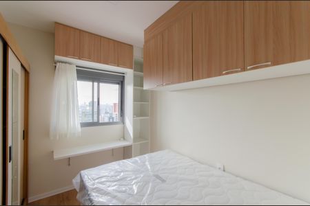 Apartamento para alugar com 28m², 1 quarto e sem vagaQuarto