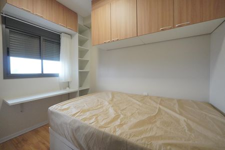 Apartamento para alugar com 28m², 1 quarto e sem vagaSuíte