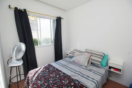 Apartamento à venda com 52m², 2 quartos e sem vaga Apartamento à venda com 52m², 2 quartos e sem vagaQuarto 1