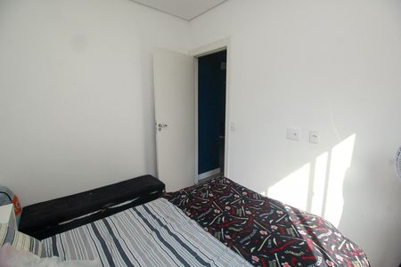 Apartamento à venda com 52m², 2 quartos e sem vaga Apartamento à venda com 52m², 2 quartos e sem vagaQuarto 1