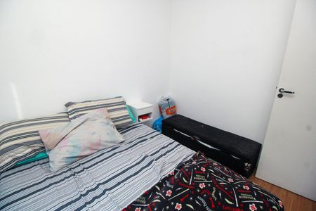 Apartamento à venda com 52m², 2 quartos e sem vaga Apartamento à venda com 52m², 2 quartos e sem vagaQuarto 1
