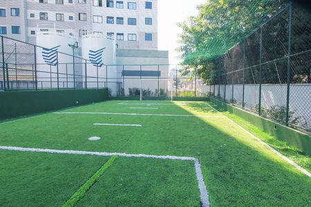 Apartamento à venda com 52m², 2 quartos e sem vaga Apartamento à venda com 52m², 2 quartos e sem vagaQuadra Esportiva