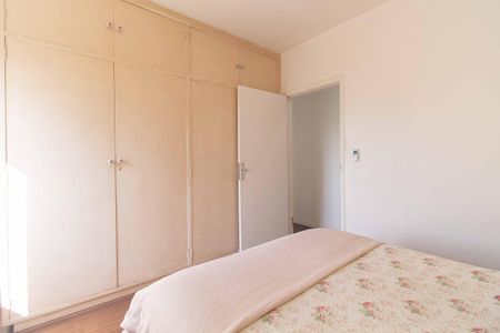 Apartamento para alugar com 87m², 2 quartos e 1 vagaQuarto 2