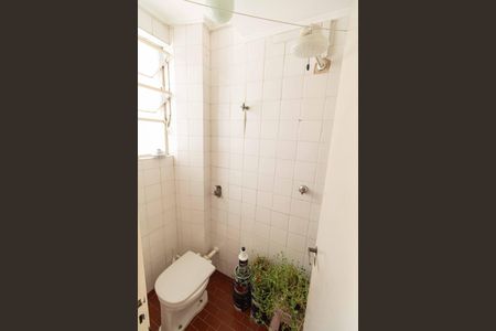 Apartamento para alugar com 87m², 2 quartos e 1 vagaÁrea de Serviço