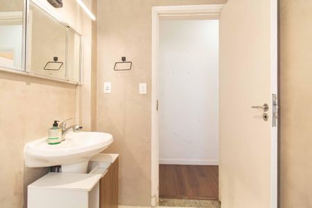 Apartamento para alugar com 87m², 2 quartos e 1 vagaBanheiro